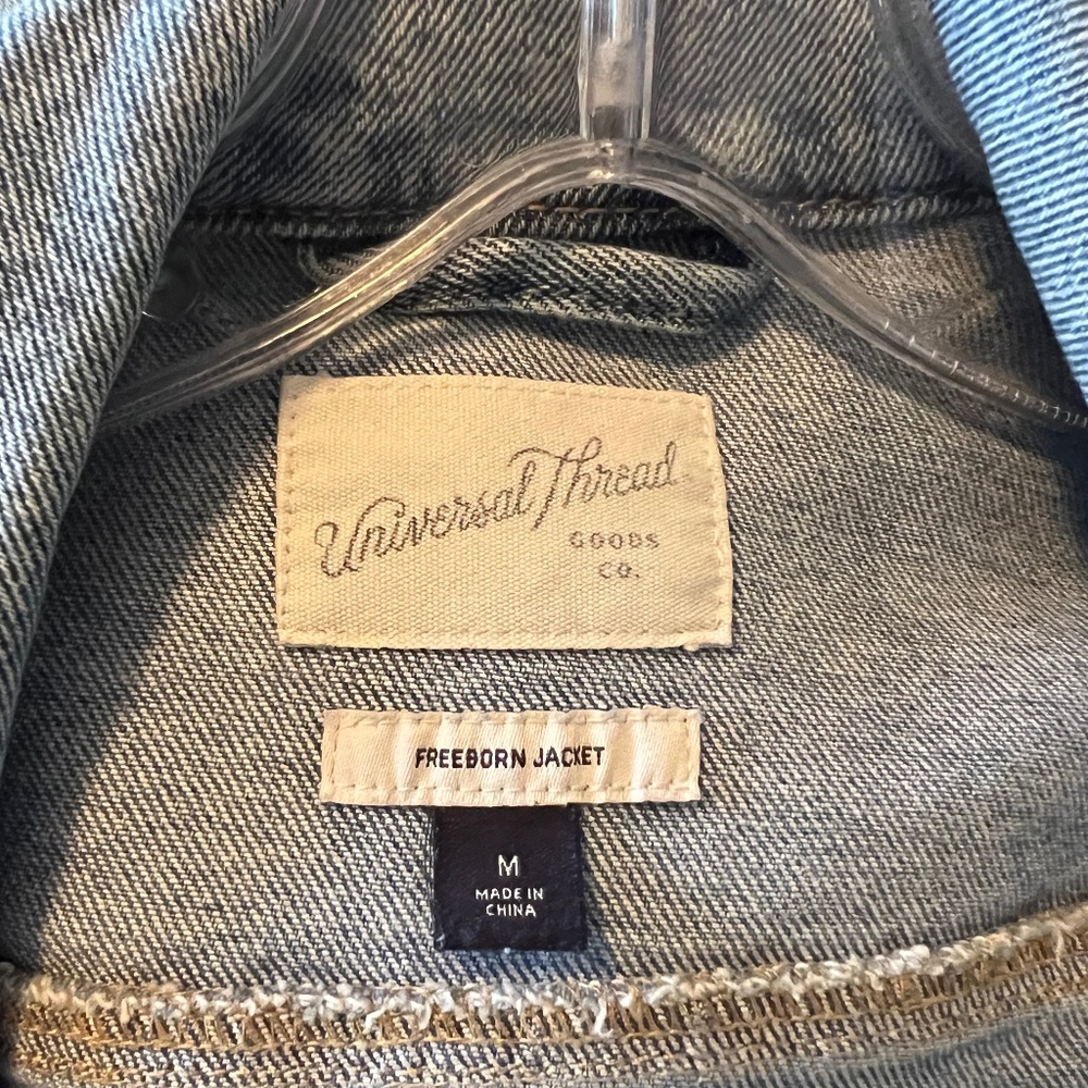 Universal Thread Jean Jacket - Picture 2 of 6